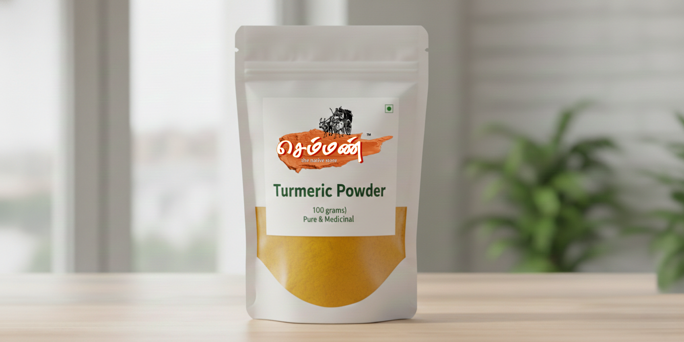 Turmeric Powder